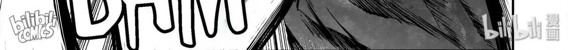 Bliss~End Of Gods Chapter 22 page 38 - 