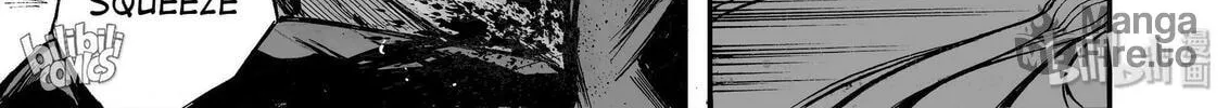 Bliss~End Of Gods Chapter 22 page 42 - 