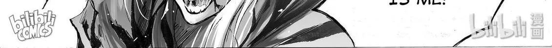 Bliss~End Of Gods Chapter 22 page 46 - 