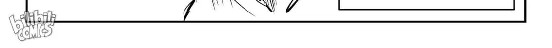 Bliss~End Of Gods Chapter 23.5 page 22 - 