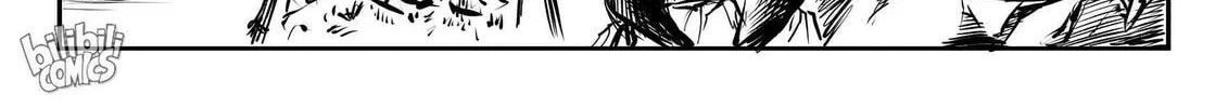 Bliss~End Of Gods Chapter 23.5 page 8 - 