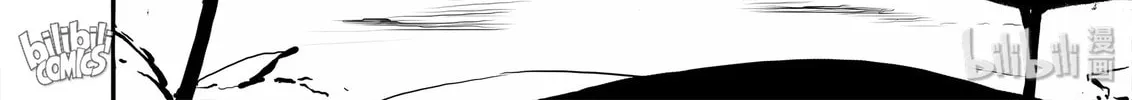 Bliss~End Of Gods Chapter 23 page 44 - 
