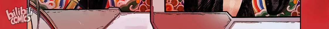 Bliss~End Of Gods Chapter 24 page 2 - 