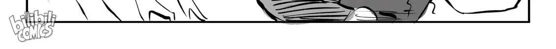 Bliss~End Of Gods Chapter 24 page 4 - 