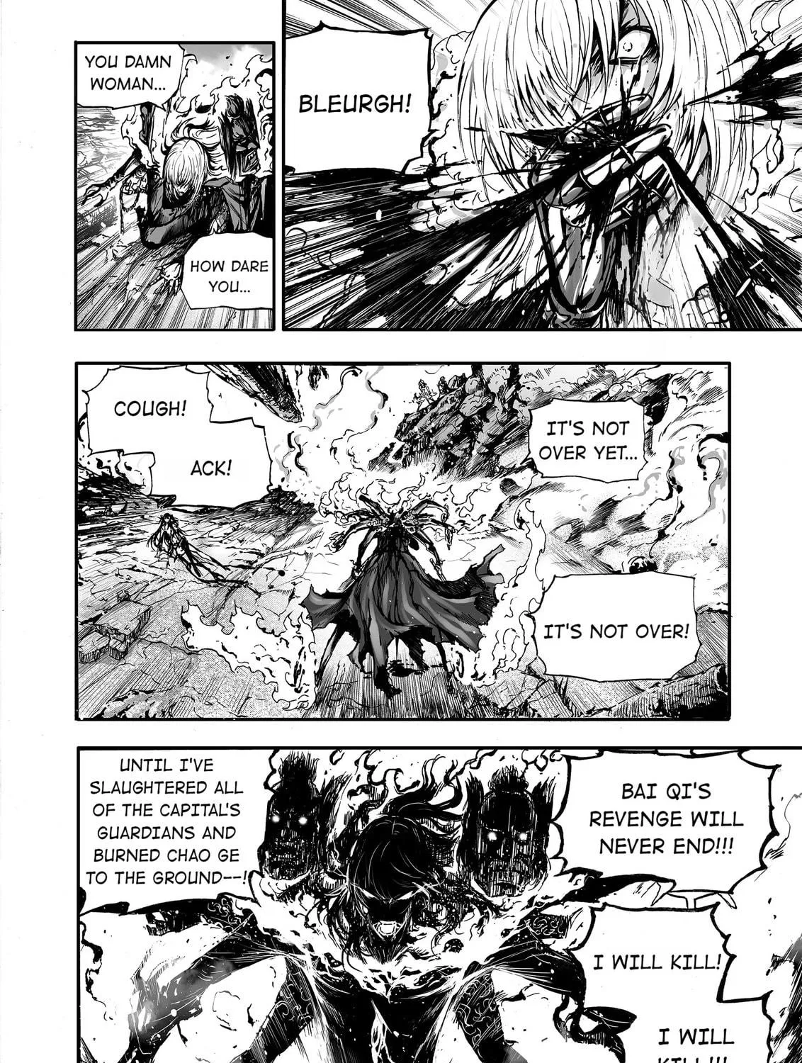 Bliss~End Of Gods Chapter 25 page 11 - 