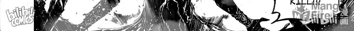 Bliss~End Of Gods Chapter 25 page 12 - 