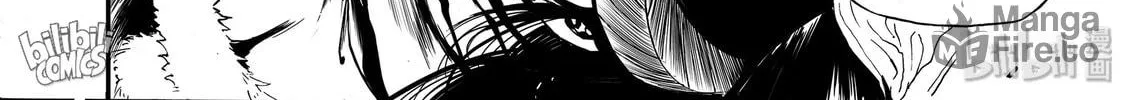Bliss~End Of Gods Chapter 25 page 24 - 