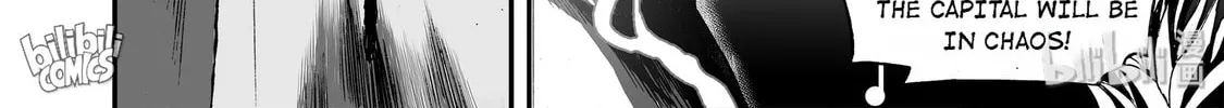 Bliss~End Of Gods Chapter 25 page 28 - 