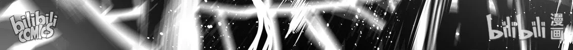 Bliss~End Of Gods Chapter 25 page 38 - 