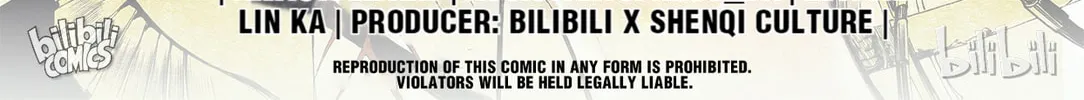 Bliss~End Of Gods Chapter 26 page 2 - 