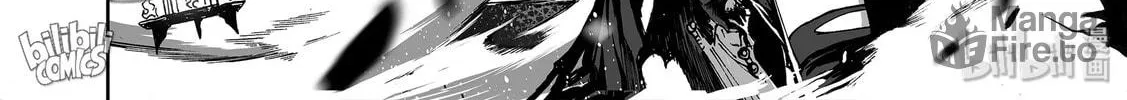 Bliss~End Of Gods Chapter 26 page 20 - 