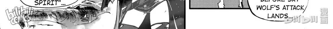 Bliss~End Of Gods Chapter 26 page 22 - 