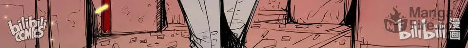 Bliss~End Of Gods Chapter 26 page 36 - 