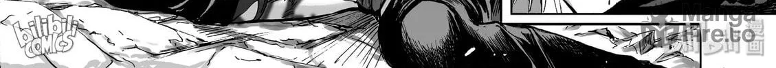 Bliss~End Of Gods Chapter 26 page 10 - 