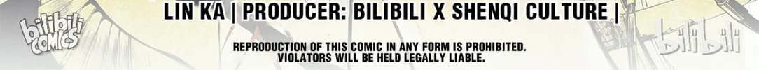 Bliss~End Of Gods Chapter 27 page 2 - 