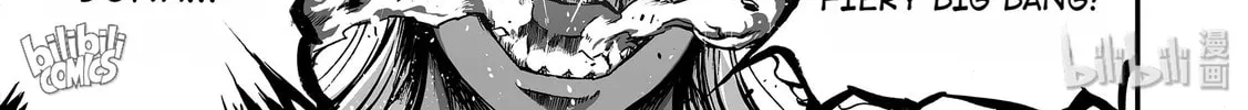 Bliss~End Of Gods Chapter 27 page 16 - 
