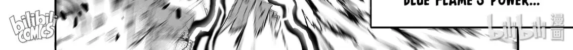 Bliss~End Of Gods Chapter 27 page 22 - 