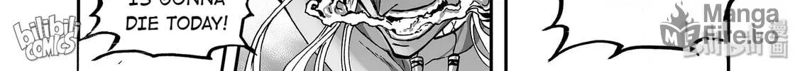 Bliss~End Of Gods Chapter 27 page 24 - 