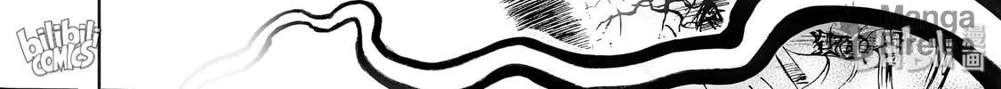 Bliss~End Of Gods Chapter 27 page 30 - 