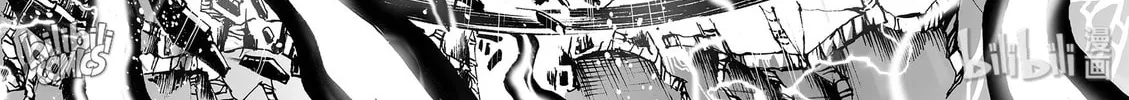 Bliss~End Of Gods Chapter 27 page 34 - 