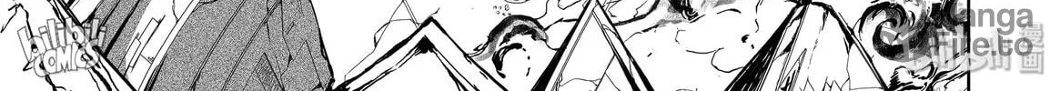 Bliss~End Of Gods Chapter 27 page 48 - 