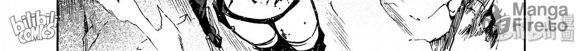 Bliss~End Of Gods Chapter 27 page 6 - 