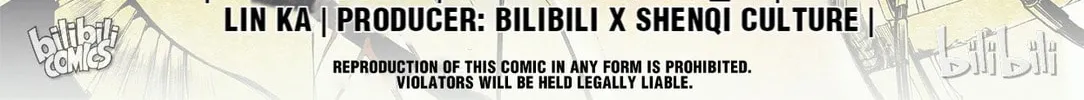 Bliss~End Of Gods Chapter 28 page 2 - 