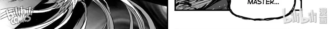Bliss~End Of Gods Chapter 28 page 16 - 