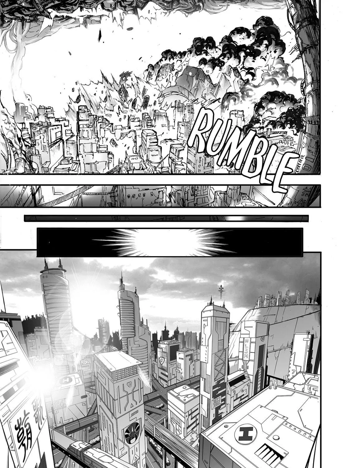Bliss~End Of Gods Chapter 28 page 23 - 