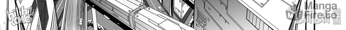 Bliss~End Of Gods Chapter 28 page 24 - 