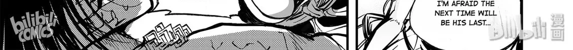 Bliss~End Of Gods Chapter 28 page 28 - 
