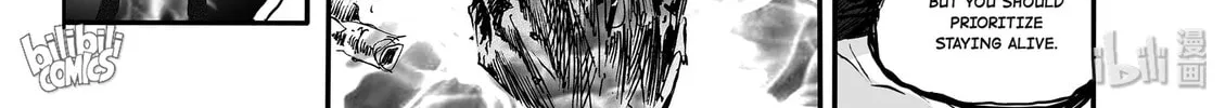 Bliss~End Of Gods Chapter 28 page 8 - 