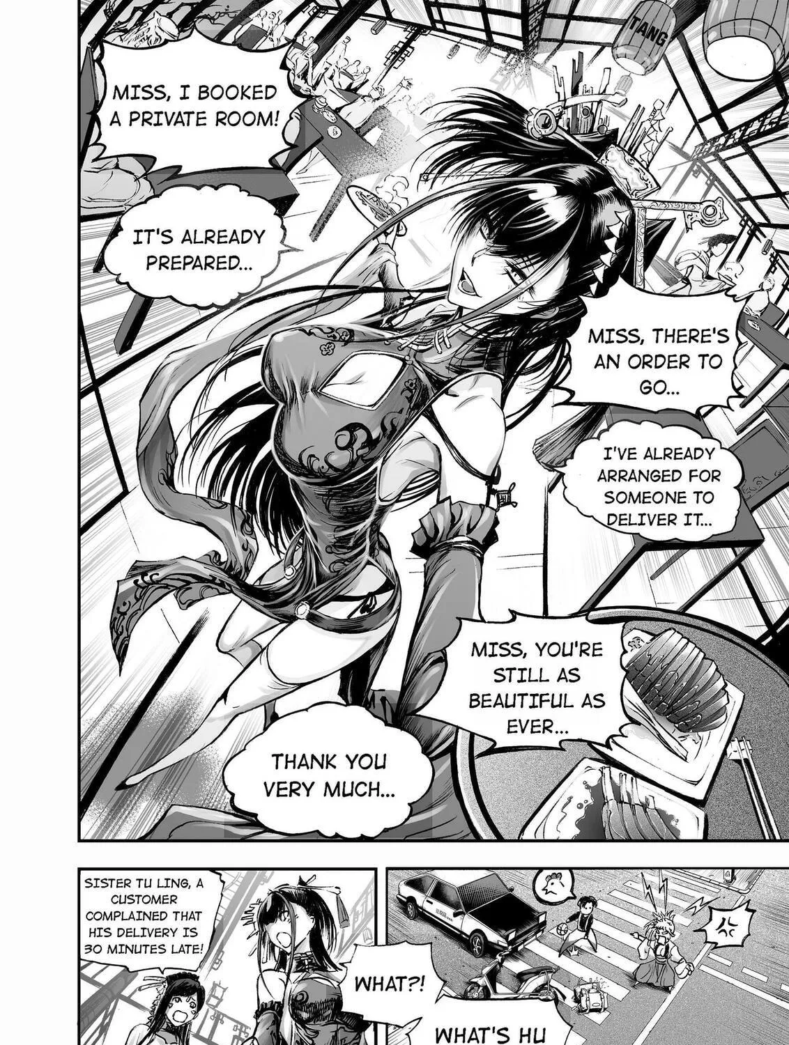 Bliss~End Of Gods Chapter 29.5 page 17 - 