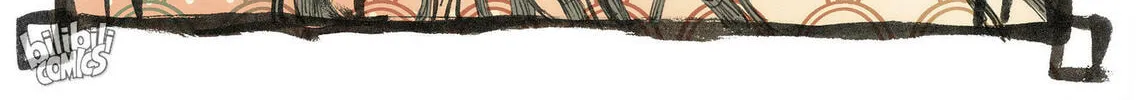 Bliss~End Of Gods Chapter 29.5 page 4 - 