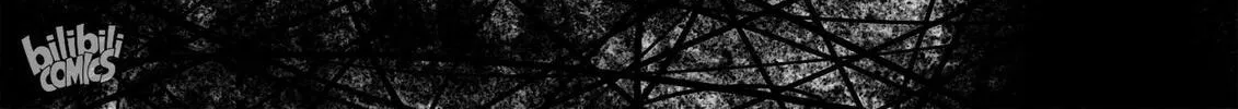 Bliss~End Of Gods Chapter 29.5 page 44 - 