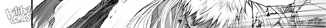 Bliss~End Of Gods Chapter 29 page 26 - 