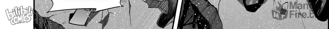 Bliss~End Of Gods Chapter 29 page 30 - 