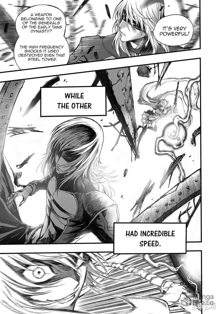 Bliss~End Of Gods Chapter 3 page 13 - 