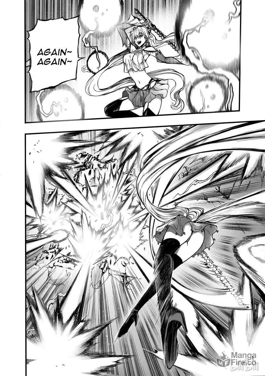 Bliss~End Of Gods Chapter 3 page 16 - 