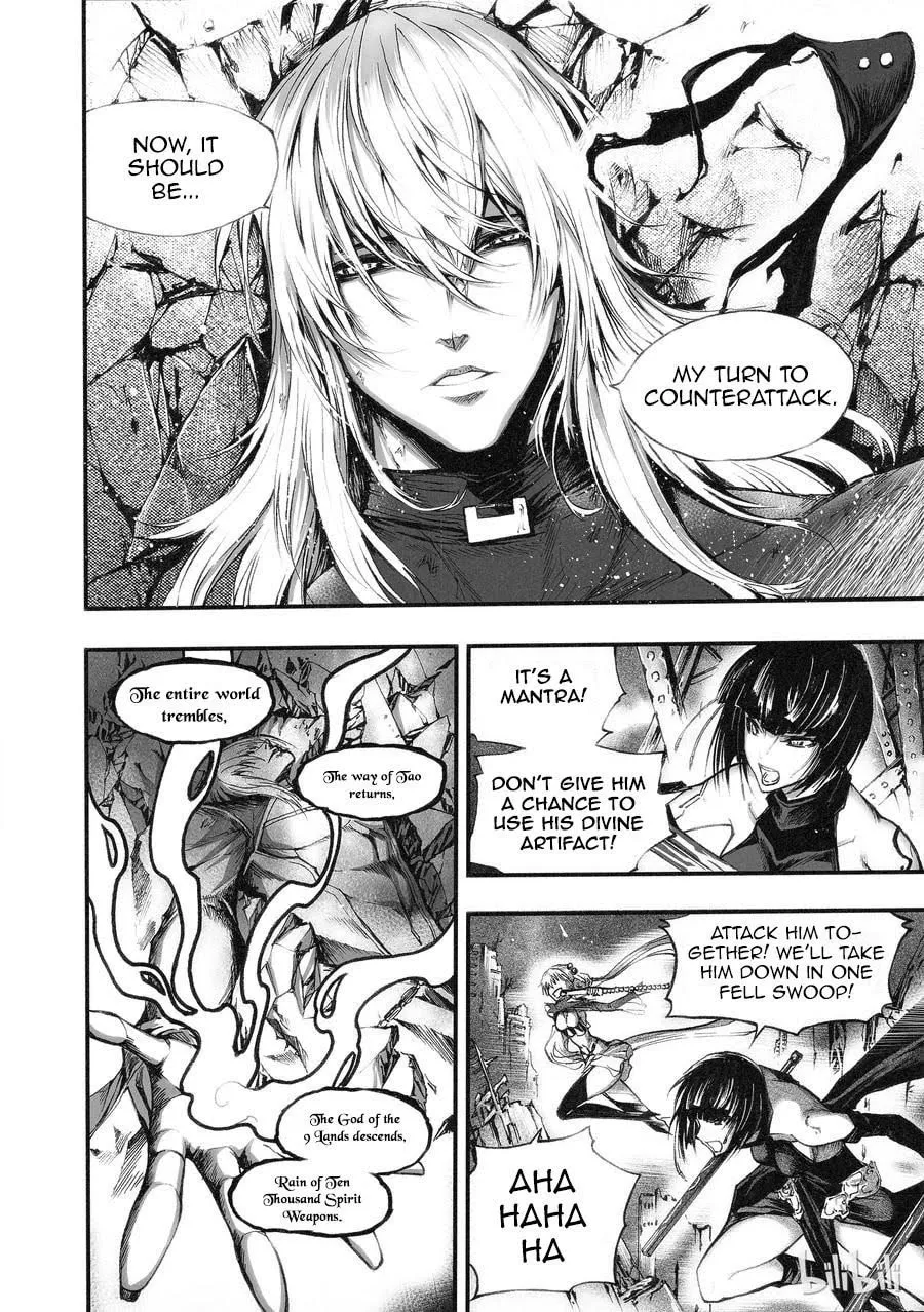 Bliss~End Of Gods Chapter 3 page 18 - 