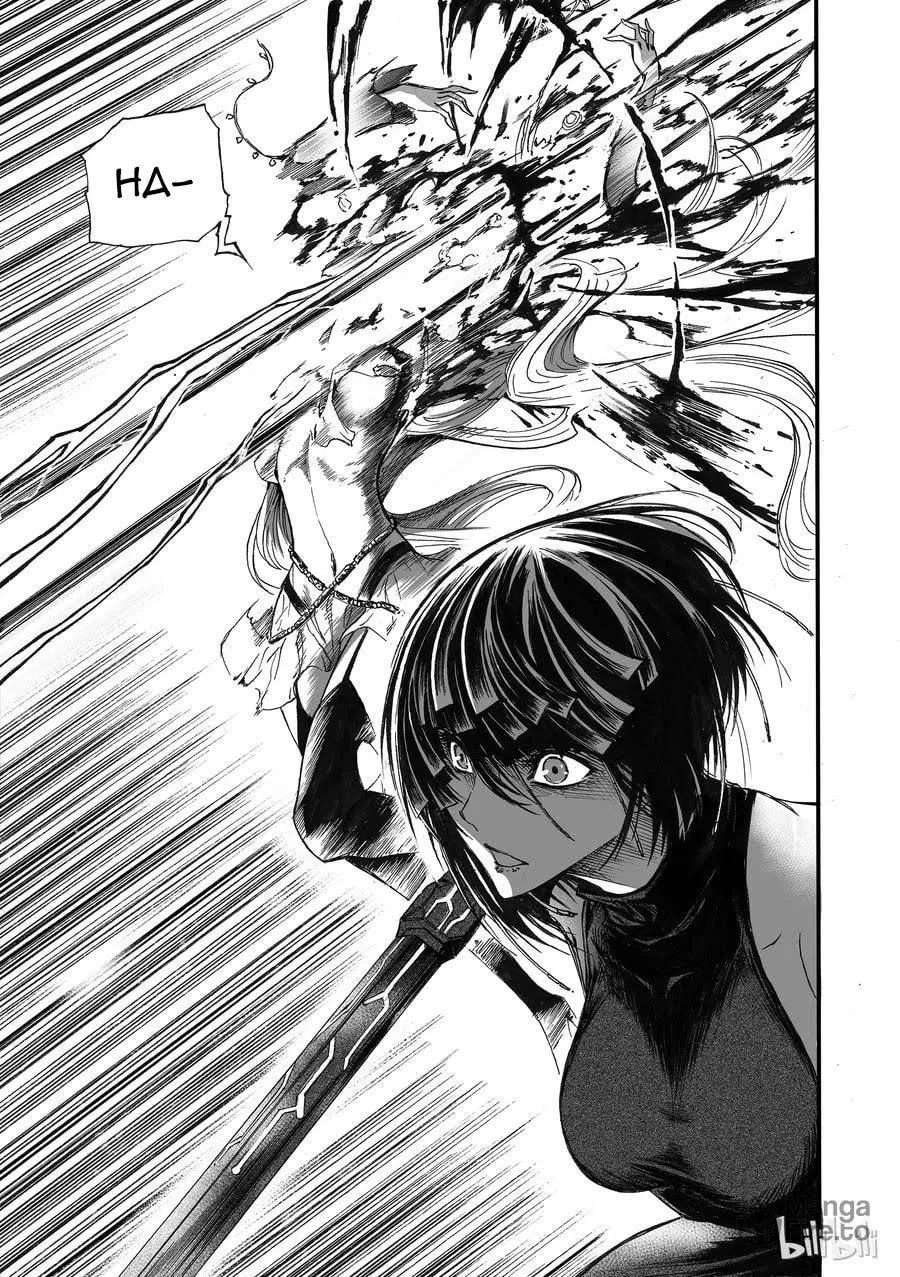 Bliss~End Of Gods Chapter 3 page 19 - 