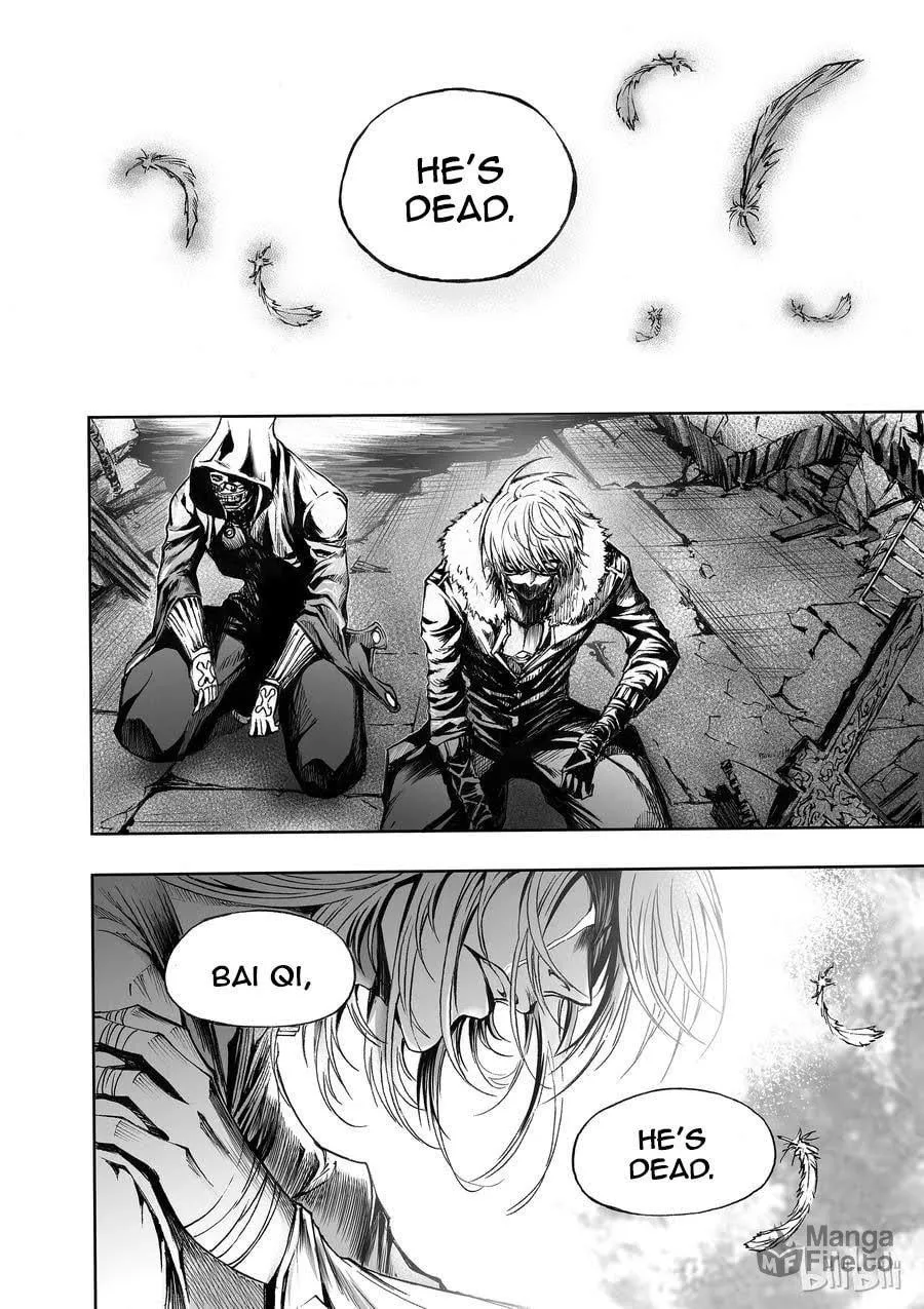 Bliss~End Of Gods Chapter 3 page 4 - 