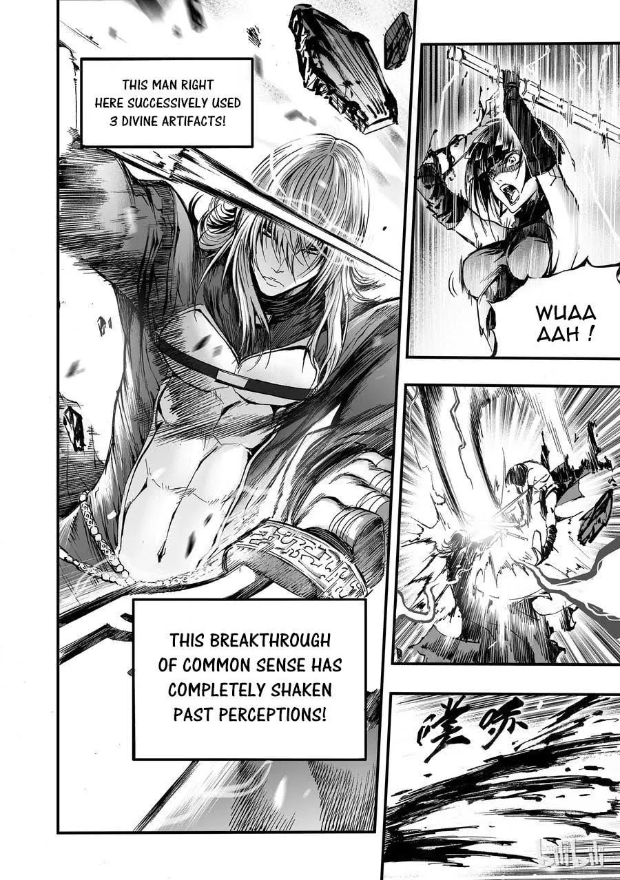 Bliss~End Of Gods Chapter 3 page 32 - 