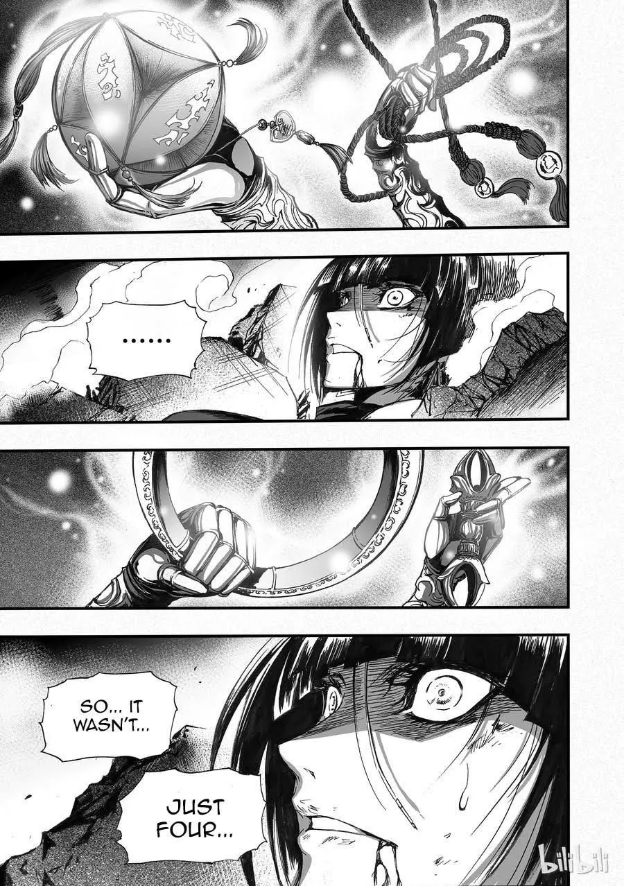 Bliss~End Of Gods Chapter 3 page 35 - 