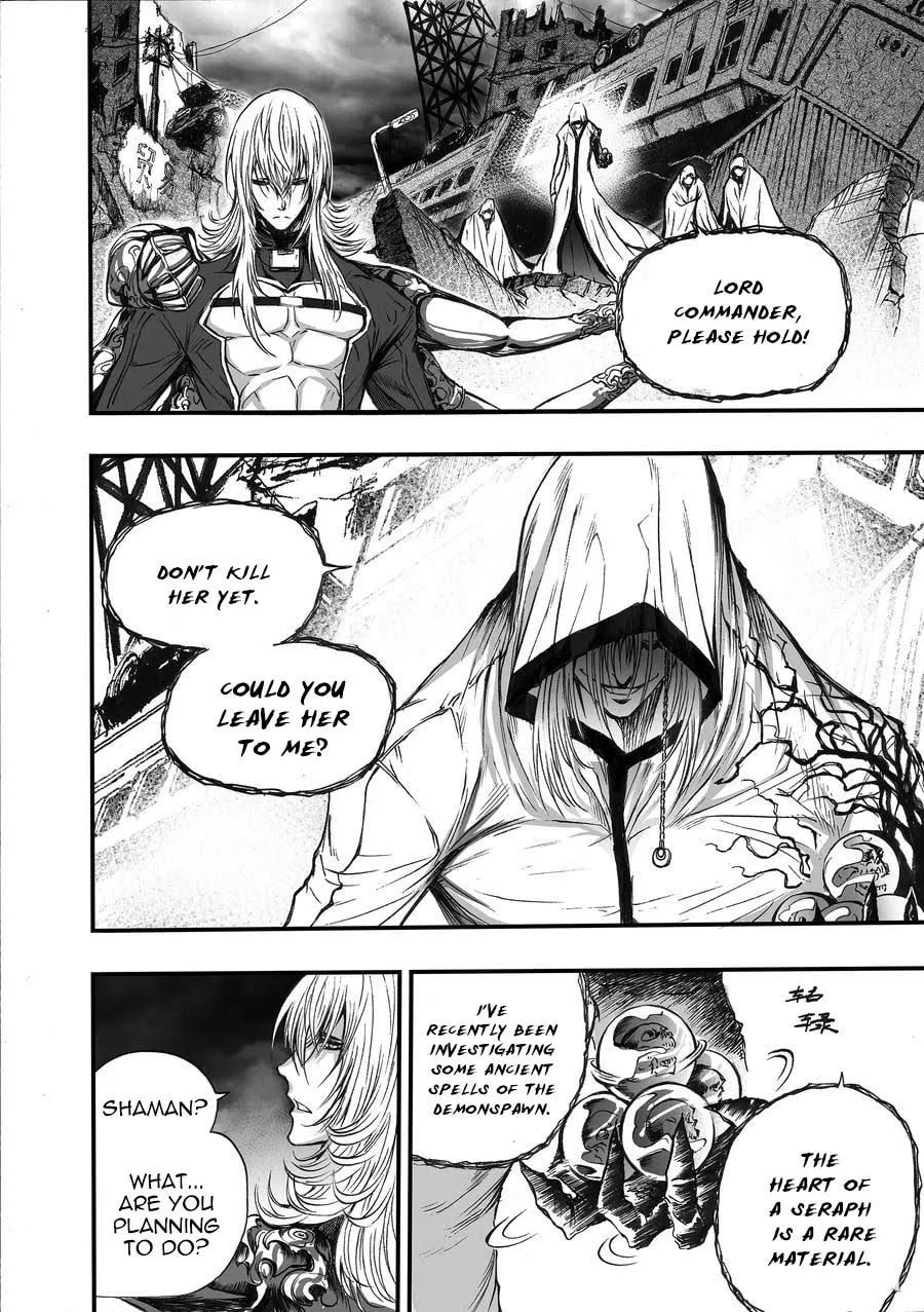 Bliss~End Of Gods Chapter 3 page 39 - 