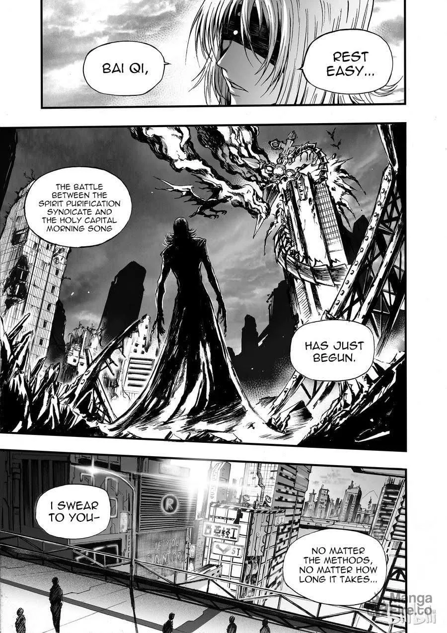 Bliss~End Of Gods Chapter 3 page 46 - 