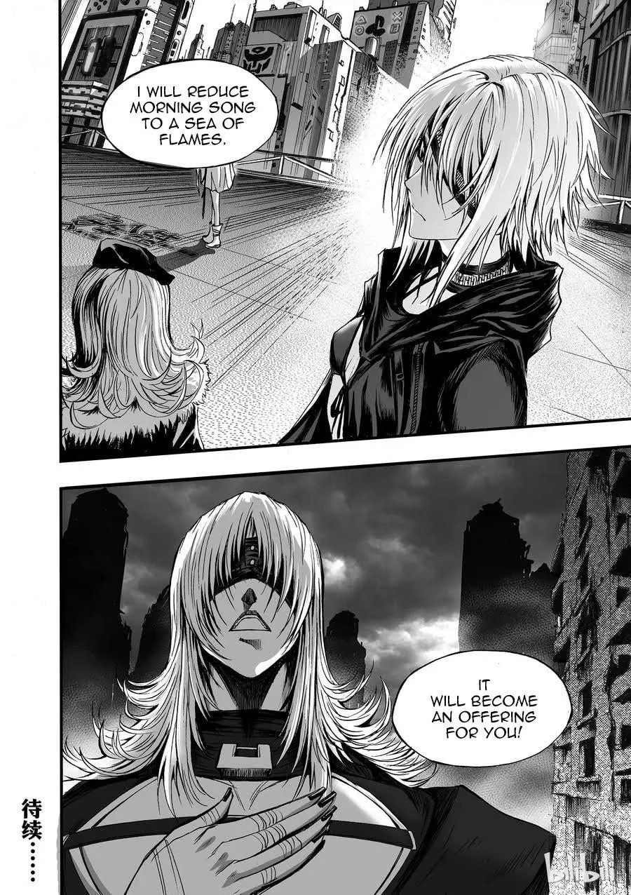 Bliss~End Of Gods Chapter 3 page 47 - 