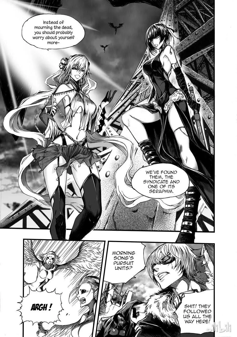 Bliss~End Of Gods Chapter 3 page 8 - 