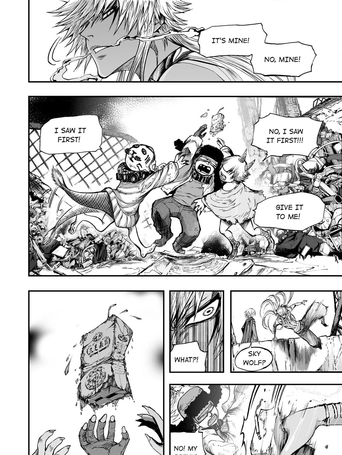 Bliss~End Of Gods Chapter 31 page 23 - 