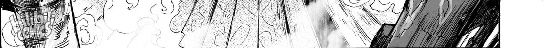 Bliss~End Of Gods Chapter 31 page 38 - 